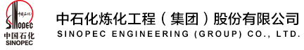 北京消毒電話(huà)